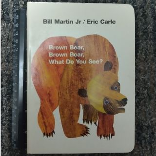 BROWN BEAR,BROWN BEAR WHAT DO YOU SEE?(洋書)