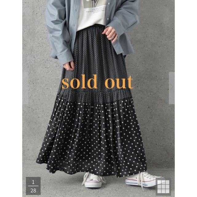 sold out  購入が決まりました❤️アメリカンホリック　スカート