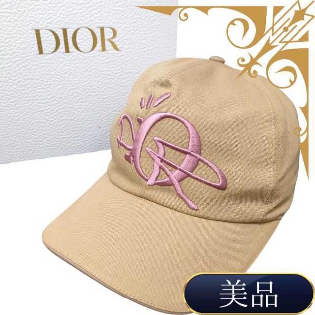 Christian Dior - クリスチャンディオール 933C902N4511 コットン キャップ