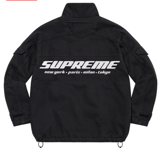 supreme brushed twill zip jacket