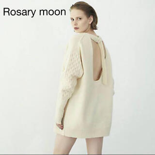 Rosary moon - Rosary moon Back Open Cable tunic