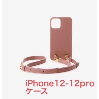 サマンサタバサプチチョイス(Samantha Thavasa Petit Choice)の新品　サマンサタバサ　スマホケース　ショルダーストラップ付(iPhoneケース)