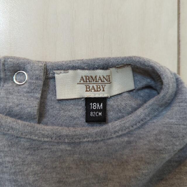 ARMANI JUNIOR(アルマーニ ジュニア)のARMANI BABY ロンT グレー キッズ/ベビー/マタニティのキッズ服男の子用(90cm~)(Tシャツ/カットソー)の商品写真