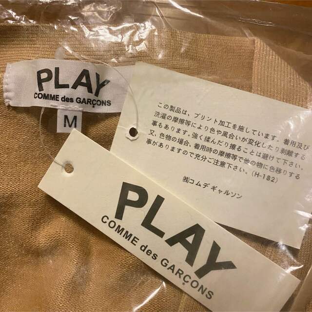 COMME des GARCONS(コムデギャルソン)の【即日発送】PLAYコムデギャルソン　カーディガンVネック レディースのトップス(カーディガン)の商品写真