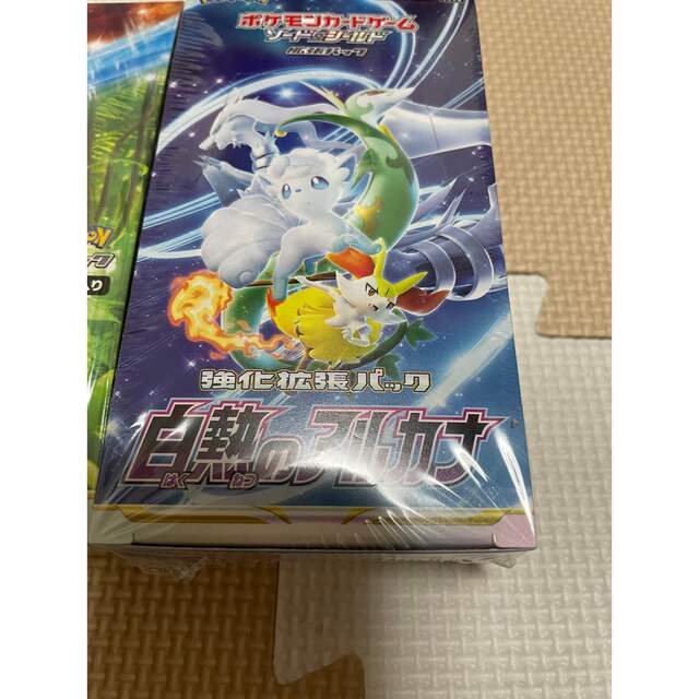 ポケモンカード パラダイムトリガー アルカナ スペース ポケモンカード パラダイムトリガー アルカナ スペース