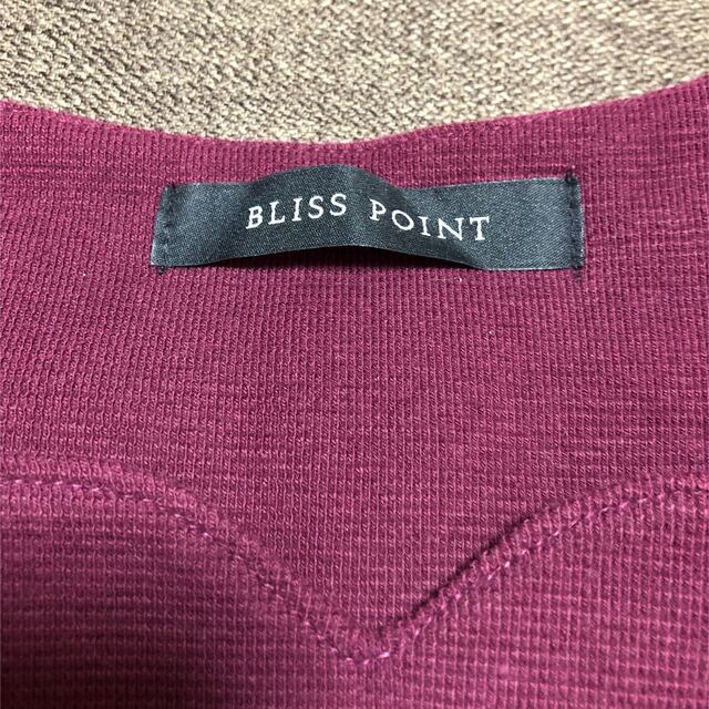 BLISS POINT(ブリスポイント)のBLISS POINT✳︎ ウラキモウスカラップネックプルオーバー レディースのトップス(カットソー(長袖/七分))の商品写真