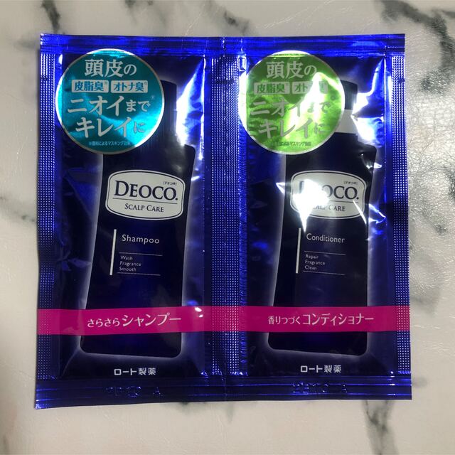 ロート製薬(ロートセイヤク)の【DEOCO】シャンプー＆コンディショナー　試供品 コスメ/美容のヘアケア/スタイリング(シャンプー/コンディショナーセット)の商品写真