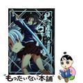 【中古】 黒のカミサマと白のアデプト ２/ＫＡＤＯＫＡＷＡ/柴嶺タカシ