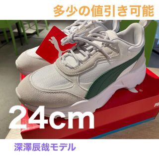 プーマ(PUMA)の【新品】SnowManPUMAコラボ 深澤辰哉モデル24cm(スニーカー)