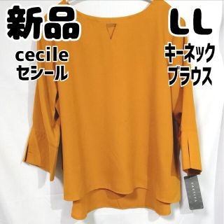 セシール(cecile)の新品 未使用 セシール キーネックブラウス マスタード色 七分袖 シャツ LL(シャツ/ブラウス(長袖/七分))