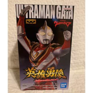 バンダイ(BANDAI)のレア新品　ウルトラマンガイア　英雄勇像　night color edition (フィギュア)