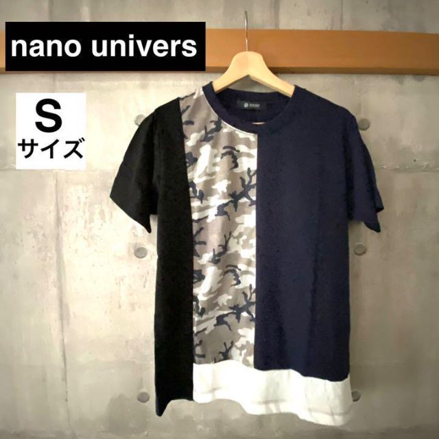 nano・universe(ナノユニバース)の【未使用品】ナノユニバース　メンズ　迷彩紺色　半袖Tシャツ メンズのトップス(Tシャツ/カットソー(半袖/袖なし))の商品写真