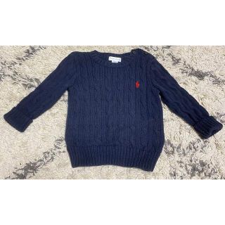 ラルフローレン(Ralph Lauren)のラルフローレン ベビー セーター ニット 80cm(ニット/セーター)