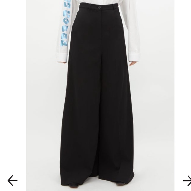 Vetements Wide-leg Tailored Trousers