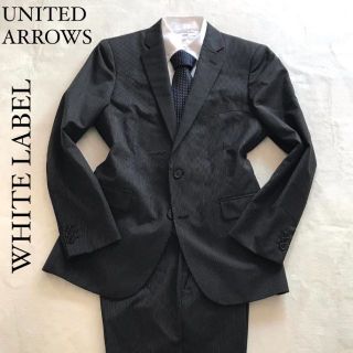 ホワイトレーベル(White Label)の【美品】ホワイトレーベル ユナイテッドアローズ セットアップスーツ ストライプ(セットアップ)