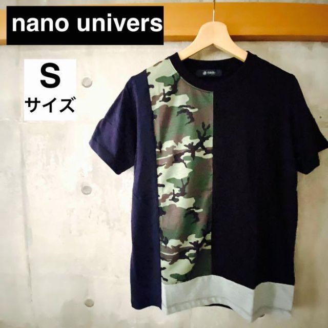 nano・universe(ナノユニバース)の【未使用品】ナノユニバース　メンズ　迷彩黒　半袖Tシャツ メンズのトップス(Tシャツ/カットソー(半袖/袖なし))の商品写真