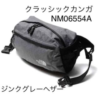 ザノースフェイス(THE NORTH FACE)のノースフェイス ウエストバッグ NM06554A ジンクグレー(ボディーバッグ)