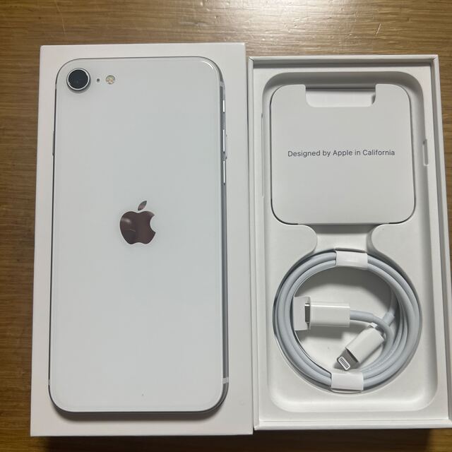 即日発送　アップル iPhoneSE 第2世代 64GB ホワイト47インチ顔認証