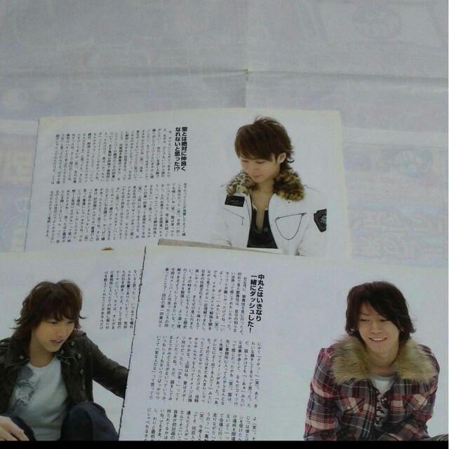 KAT-TUN(カトゥーン)の《2113》KAT-TUN  POTATO 2007年3月 切り抜き エンタメ/ホビーの雑誌(アート/エンタメ/ホビー)の商品写真