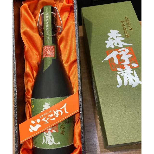 森伊蔵☆極上の一滴☆720ml☆芋焼酎☆新品未開封☆ 売れ筋がひ新作
