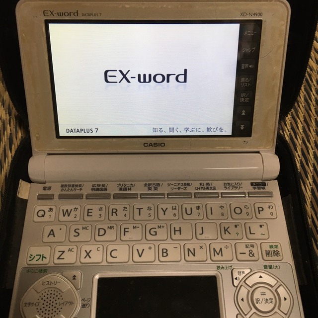 爆買い新作 CASIO XD-N4900 電子辞書