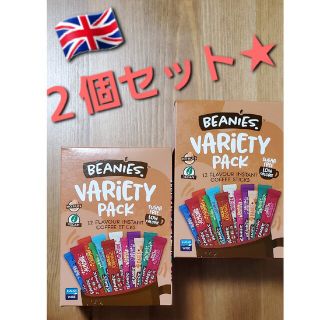 コストコ(コストコ)のBeanies(ビーニーズ) 珈琲 12本入り 二箱セット+ 7本☆(コーヒー)