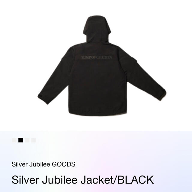 Silver Jubilee Jacket/BLACK - ミュージシャン