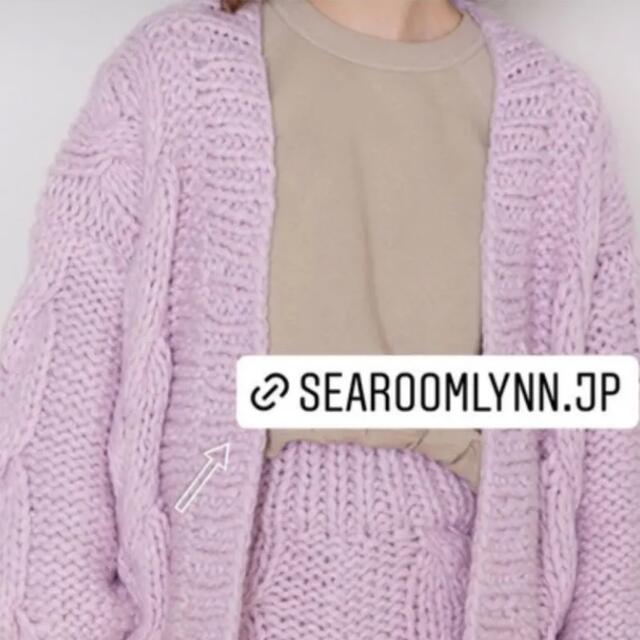 SeaRoomlynn(シールームリン)の美品　searoomlynn  シールームリン　ニットジャケット レディースのトップス(ニット/セーター)の商品写真