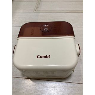 コンビ(combi)の哺乳瓶ケース 除菌ほ乳瓶 電子レンジ除菌 保管ケース 赤ちゃん 新生児 ベビー(哺乳ビン用消毒/衛生ケース)