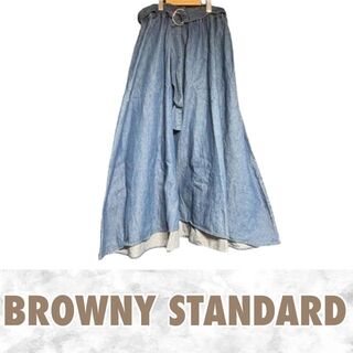 ブラウニー(BROWNY)のBROWNY STANDARD ロングデニムスカート ブルー 【M】シンプル(ロングスカート)