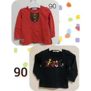 ミアメール(mia mail)の長袖 90 女の子 トップス ロンティー シシュノン MIA MAIL保育園着(Tシャツ/カットソー)