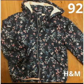 エイチアンドエム(H&M)のH&M 92 裏ボア中綿ジャンパー　花柄(ジャケット/上着)