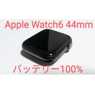 アップルウォッチ(Apple Watch)のAppleWatch6 44mm GPSモデル(腕時計(デジタル))