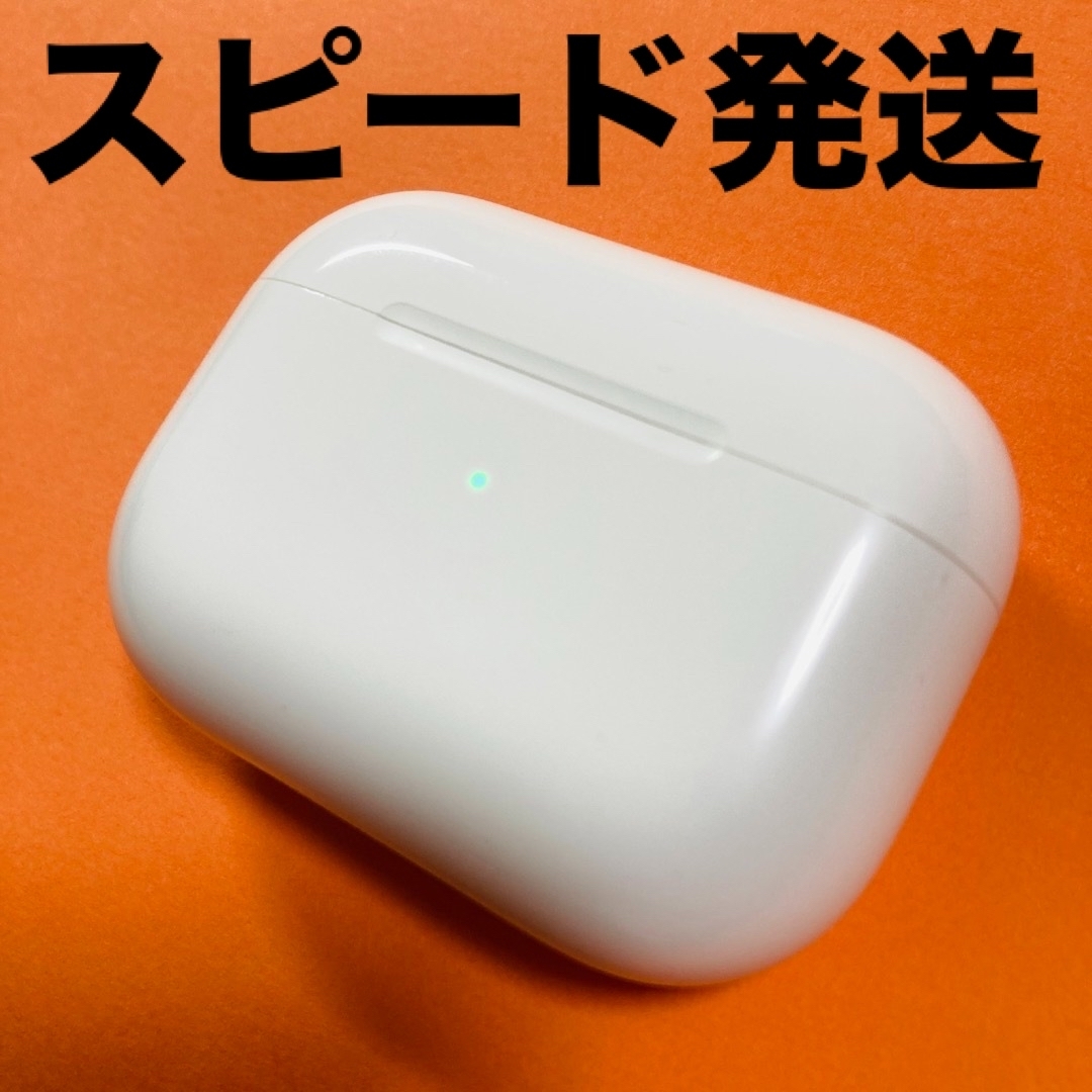 Apple - 純正 AirPods Pro エアーポッツプロ エアーポッズプロ 充電 ...
