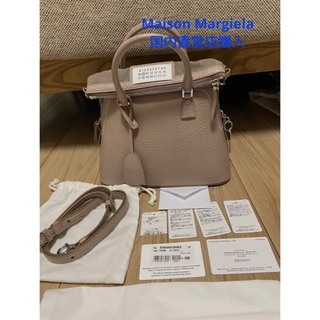 マルタンマルジェラ(Maison Martin Margiela)の新品Maison Margiela 5AC SMALL BAG(ショルダーバッグ)