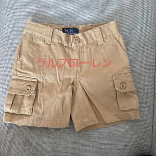 ポロラルフローレン(POLO RALPH LAUREN)の【新品未使用】ラルフローレン半ズボン(パンツ)