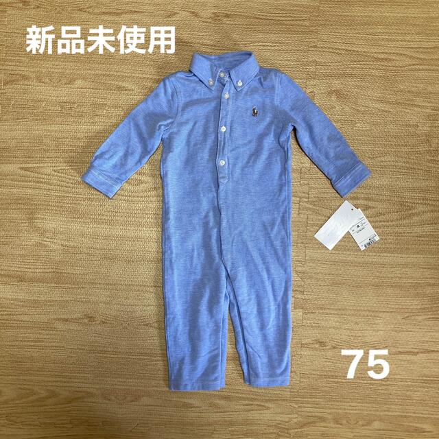 Ralph Lauren(ラルフローレン)のラルフローレン　ポロシャツ　ロンパース キッズ/ベビー/マタニティのベビー服(~85cm)(ロンパース)の商品写真