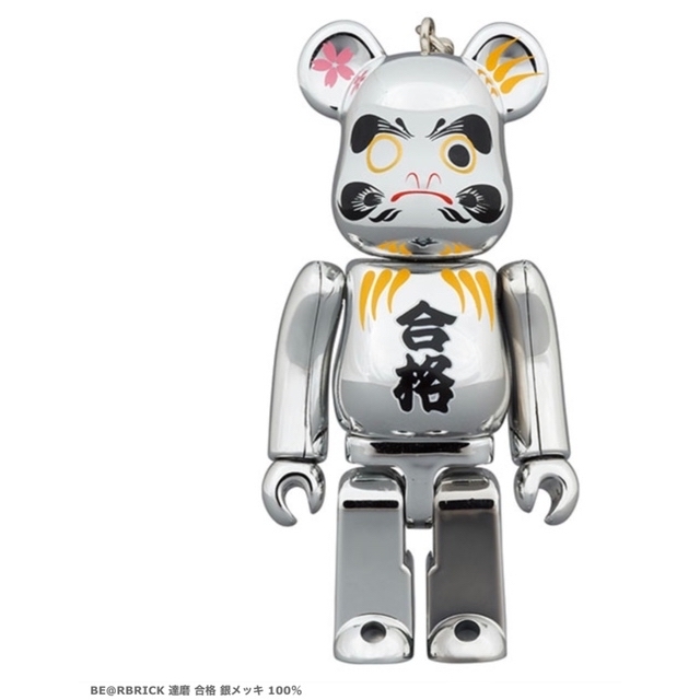 BE@RBRICK 達磨 合格 銀メッキ 100％ 400％　2セット