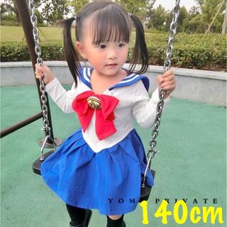 0037✨新品✨セーラー服　かわいい✨コスプレ　衣装ワンピース140cm(ワンピース)