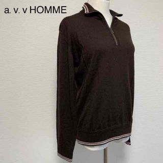 アーヴェヴェ(a.v.v)のa.v.v HOMME アーヴェヴェオム メンズ ハーフジップ ニット サイズM(ニット/セーター)