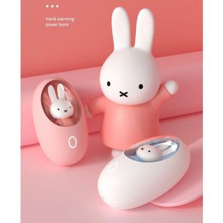 【ピンク】ミッフィー 卵型 電気カイロ 充電器 miffy ホッカイロ