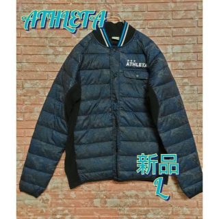 アスレタ(ATHLETA)の新品 ATHLETA アスレタ 中綿入り ジャケット ネイビー sizeL(その他)