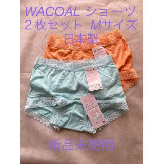 ワコール(Wacoal)のワコール　ショーツ　２枚セット　日本製　Mサイズ(ショーツ)