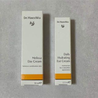 ドクターハウシュカ(Dr.Hauschka)のDr.Hauschka Hydrating Eye Cream(アイケア/アイクリーム)