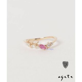 金黒 ゴールド リング 3点セット 指輪 韓国 アクセサリー