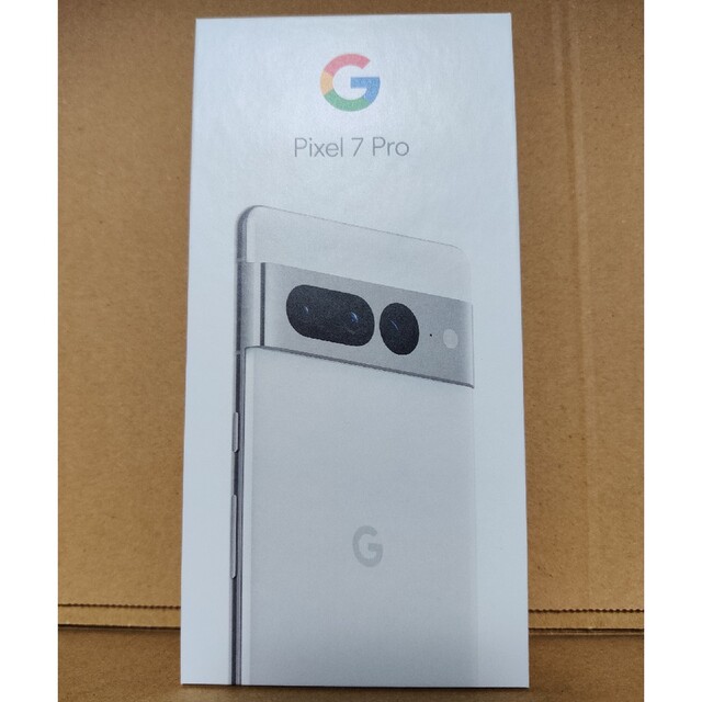 【新品未開封】Google Pixel 7 Pro Snow 256 GB