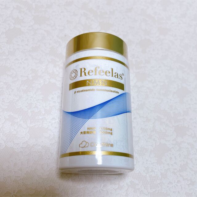 Refeelas リフィーラス NMN 90粒入 クラウドナイン 健康食品 健康食品