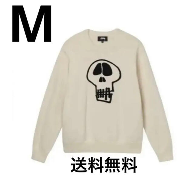 STUSSY SKULL SWEATER Mサイズニット/セーター