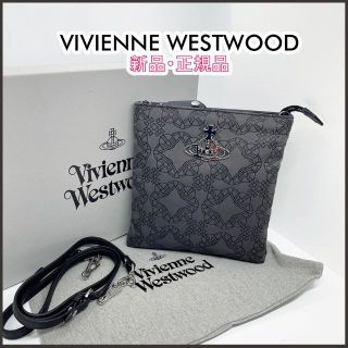 ヴィヴィアン(Vivienne Westwood) 新品 ショルダーバッグ(メンズ)の