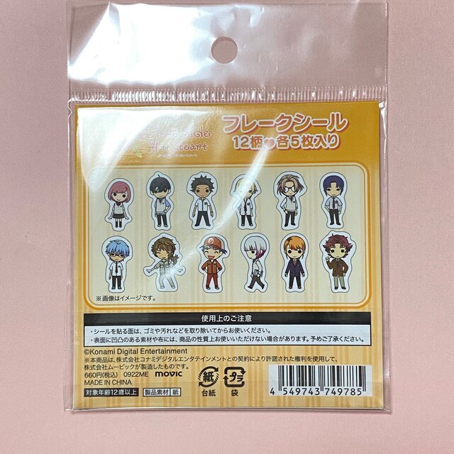KONAMI(コナミ)のときめきメモリアル　フレークシール エンタメ/ホビーのおもちゃ/ぬいぐるみ(キャラクターグッズ)の商品写真
